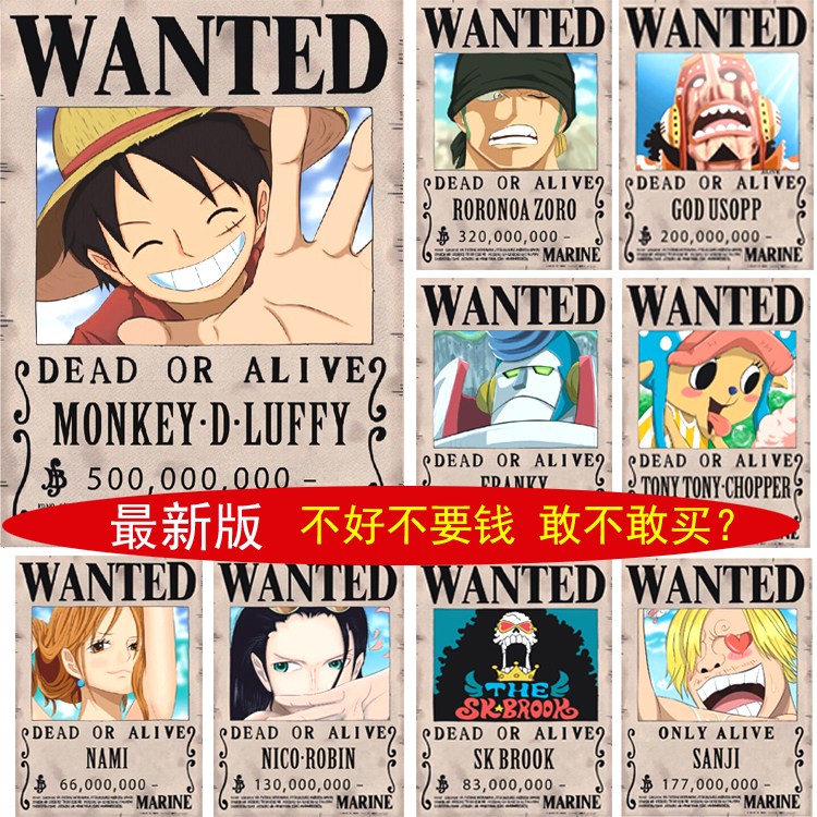 one piece wanted font download